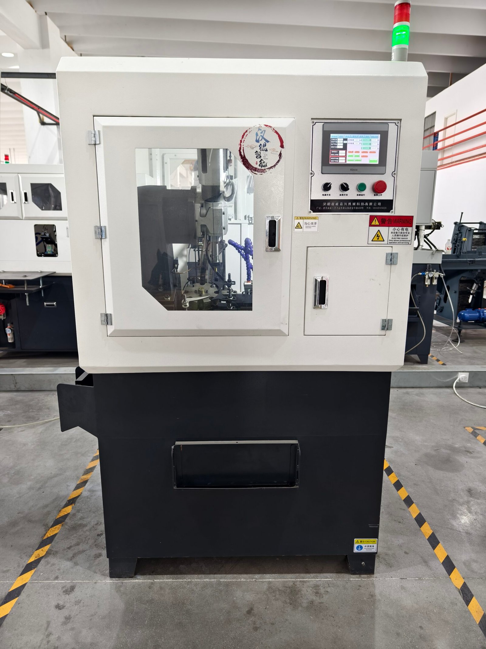 Intelligent Servo CNC Tapping Machine