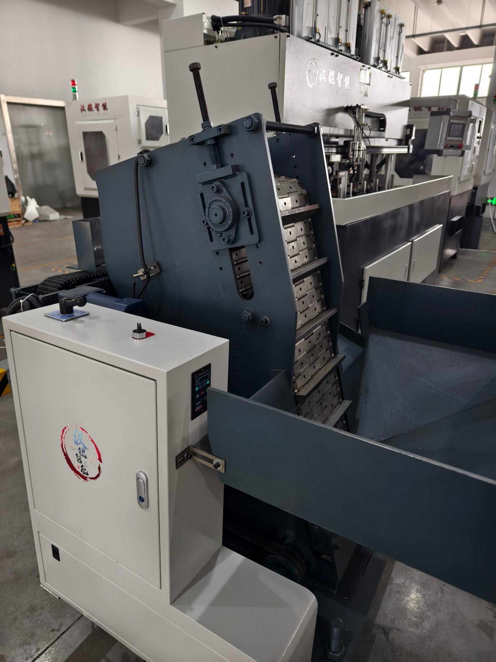 Chain Plate Feeder